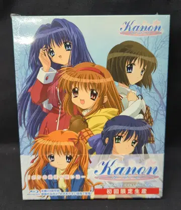애니메이션 Blu-ray Kanon 컴팩트 컬렉션 Blu-ray