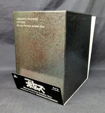 애니메이션 Blu-ray 장갑기병 보톰즈 Blu-ray Perfect Soldier Box
