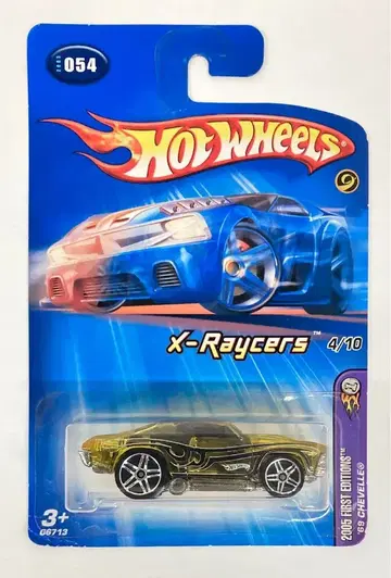 MATTEL 2005 FIRST EDITIONS/X-RAYCERS 4/10 HOTWHEELS '69 CHEVELLE G6713