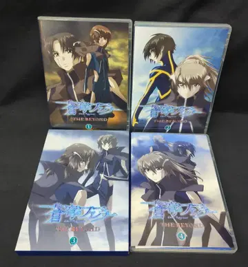 애니메이션 Blu-ray 보통)극장판 창궁의 파프너 THE BEYOND 전 4권 세트