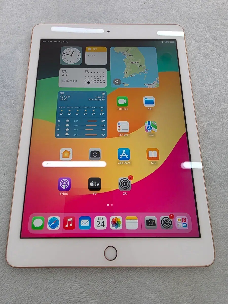 아이패드6세대 (iPad6세대)32G속도 짱골드wifi