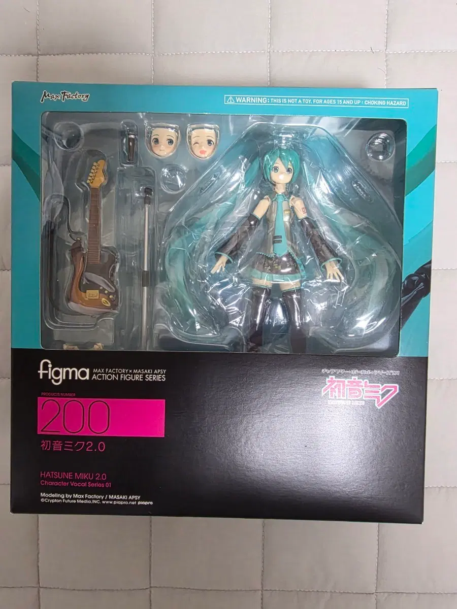 figma 300 하츠네 미쿠 2.0 액션 피규어