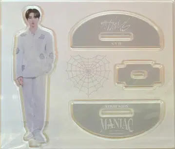 StrayKids 2023 MANIAC ENCORE inJAPAN Han 흔들흔들 아크릴 스탠드