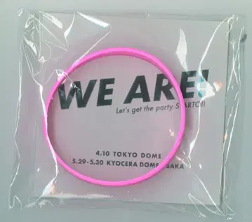 24년 WE ARE! Let's get the party STARTO!! 러버 밴드 핑크
