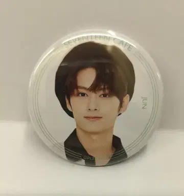 SEVENTEEN CAFE2020 JUN 캔뱃지 FACE
