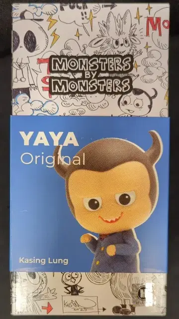 HOW2WORK MONSTERSBYMONSTERS KASING LUNG YAYA ORIGINAL