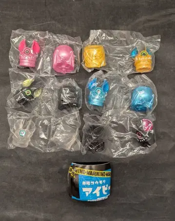 SO-TA 단안 박쥐 아이비 EYEBAT BEAST KAGEMARU DESIGNS 단안 박쥐 아이비 전 6종 세트