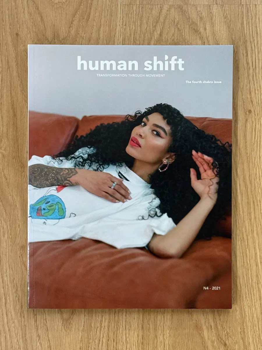Human Shift 매거진