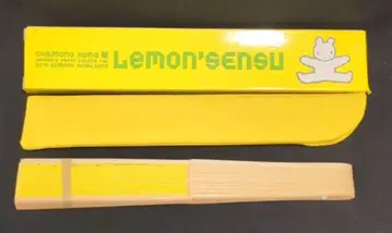 세이부 소고 쇼핑곰 2019 SUMMER LEMON'SENSU