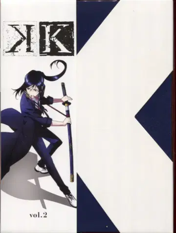 애니메이션 [ K ] vol.2 [DVD]