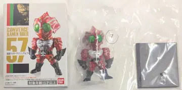 반다이 CONVERGE KAMEN RIDER 10 가면라이더 아마존즈 가면라이더 아마존 알파 57
