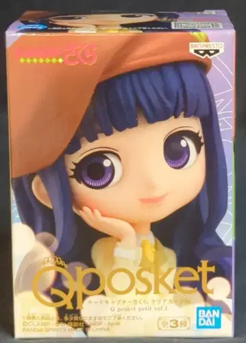 BANDAI SPIRITS Q posket petit vol.1 다이도지 토모요