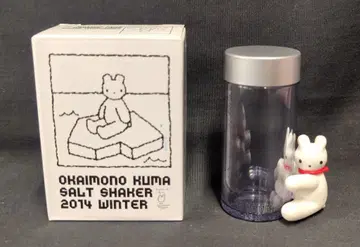 세이부 소고 쇼핑 곰 2014 WINTER SALT SHAKER
