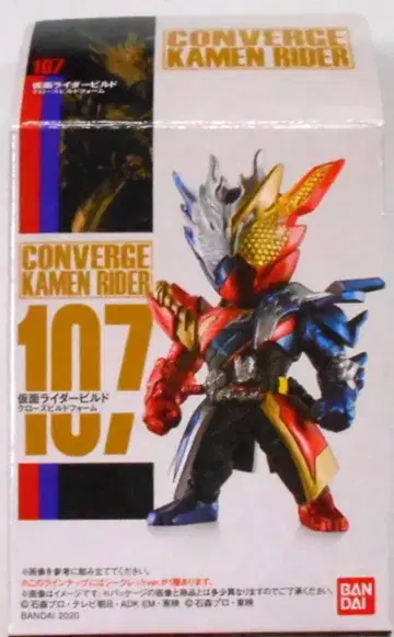 반다이 CONVERGE KAMEN RIDER 19 가면라이더 빌드 크로즈 빌드 폼