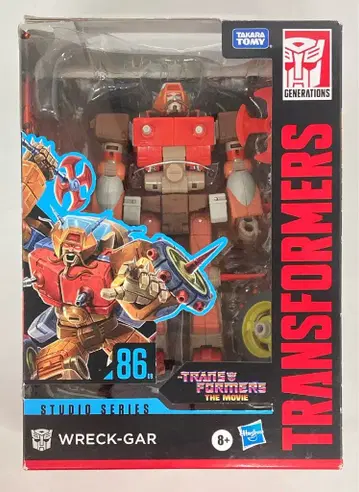 HASBRO STUDIO SERIES WRECK-GAR 86 09