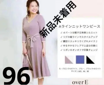 A라인 니트 원피스 모브 핑크 x 화이트 96 사이즈 overE