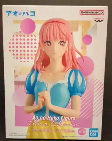 BANDAI SPIRITS 피규어 푸른상자 초노 히나 축제ver.