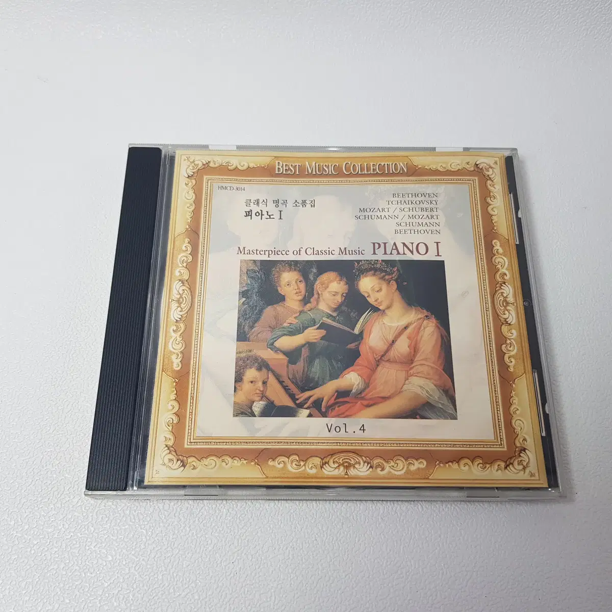 클래식 명곡 소품집 피아노 1 베토벤 모차르트 슈만 CD