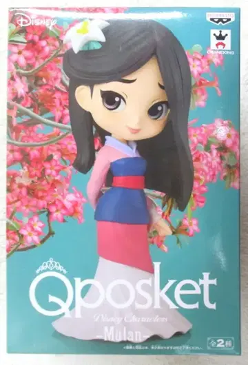 반프레스토 Q posket Disney Characters 뮬란 (특별 색상)