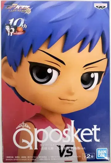 BANDAI SPIRITS 쿠로코의 농구 Q posket 아오미네 다이키 카가미(극장판 ver.) 아오미네 다이키