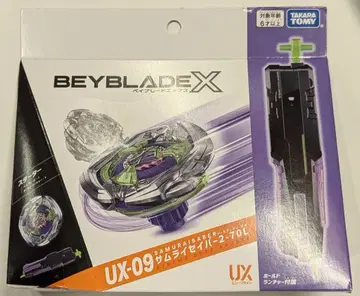 타카라토미 스타터 사무라이 세이버 2-70L UX-09