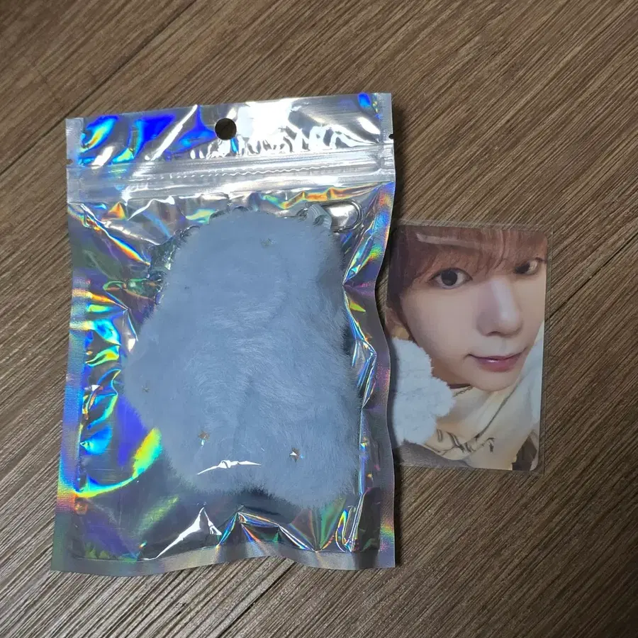 엔시티 위시 날개키링