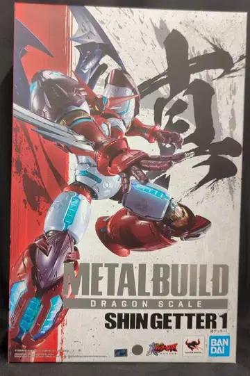 BANDAI SPIRITS METAL BUILD DRAGON SCALE 진겟타 1