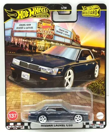 MATTEL HOTWHEELS BOULEVARD JBL10 NISSAN LAUREL C33 137