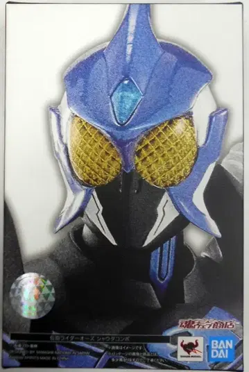 BANDAI SPIRITS S.H.Figuarts (진골조제법) 가면라이더 오즈 가면라이더 오즈 샤우타 콤보