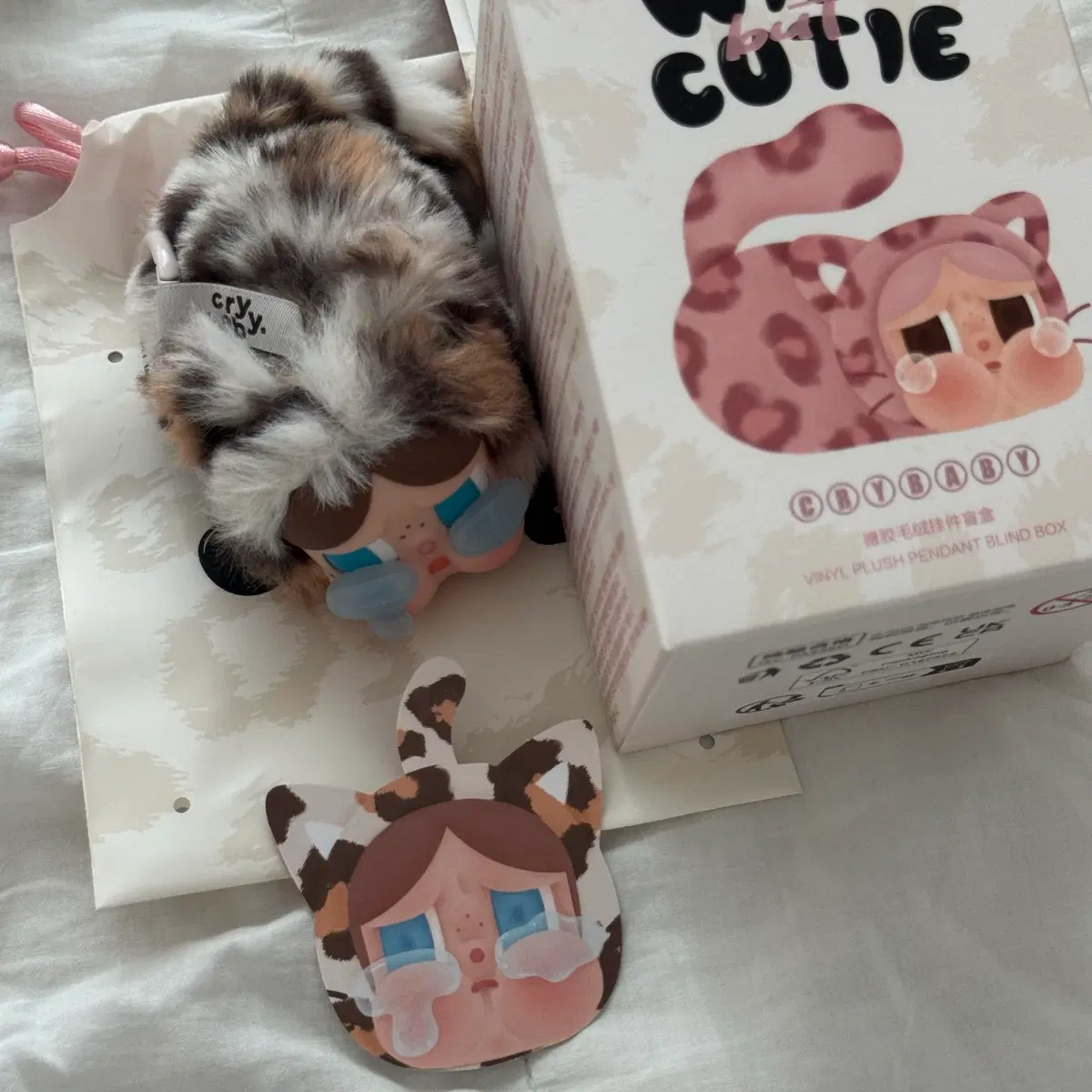 팝마트 크라이베이비 호피냥이 빈티지큐티 인형키링