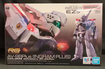 BANDAI SPIRITS RG 기동경찰 패트레이버 EZY AV-98Plus (인그램 플러스)