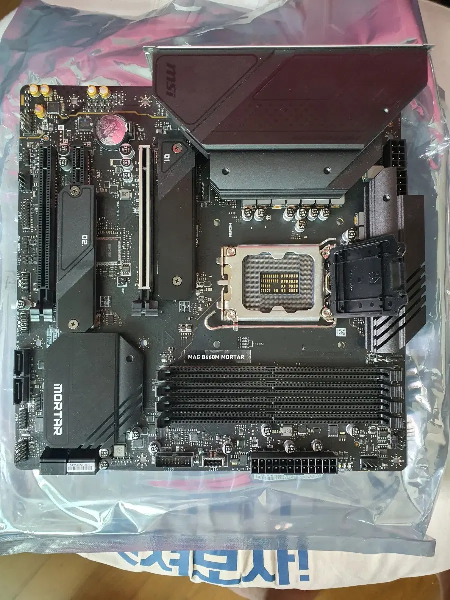 msi B660M 박격포