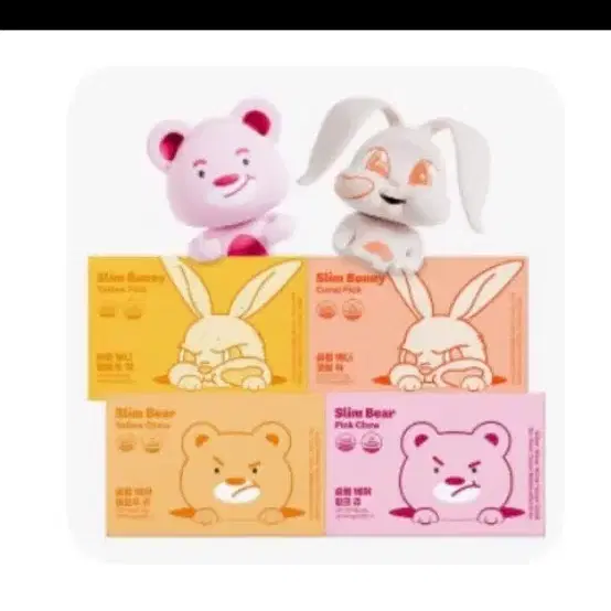 슬림버니 아무거나 구해용