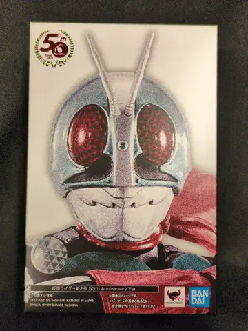 BANDAI SPIRITS S.H.Figuarts/진골조제법 가면라이더 가면라이더 신2호 50th Anniversary Ver.