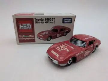 타카라토미 토미카 Toyota 2000GT (The 4th KMS ver.)