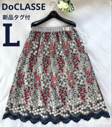 택 포함 새상품 DoCLASSE 꽃무늬 자수 레이스 올 패턴 플레어 스커트 L