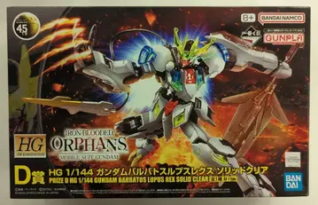 BANDAI SPIRITS 제일복권 기동전사 건담 건담 프라모델 2024 D상 건담 발바토스 루프스렉스 솔리드 클리어 1/144 HG
