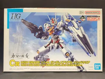 BANDAI SPIRITS 제일복권 기동전사 건담 건담 프라모델 2023 HG 기동전사 건담 수성의 마녀 C상 HG 건담 에어리얼 솔리드 클리어