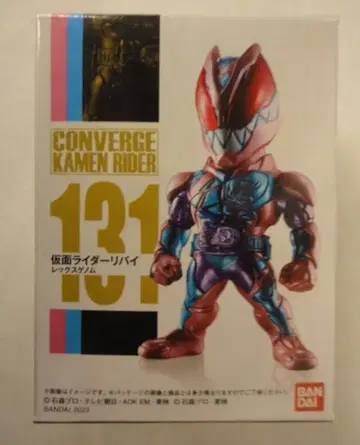 반다이 CONVERGE KAMEN RIDER 23 가면라이더 리바이스 가면라이더 리바이 렉스 게놈 131