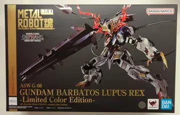 BANDAISPIRITS METAL ROBOT혼 기동전사 건담 철혈의 오펀스 건담 발바토스 루프스렉스 Limited Color Edition
