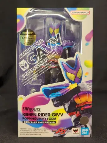 반다이남코 S.H.Figuarts 가면라이더 가브 가면라이더 가브 포핑구미폼(초회생산)