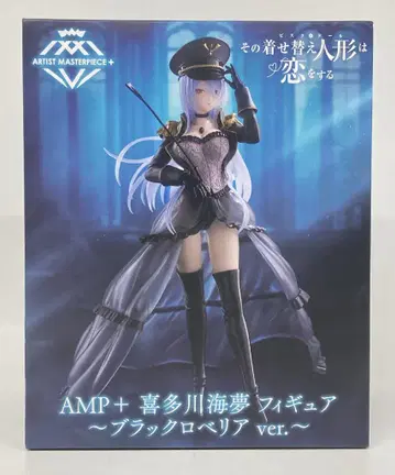 타이토 AMP+ 피규어 그 비스크 돌은 사랑을 한다 키타가와 마린 ~블랙 로벨리아ver.~