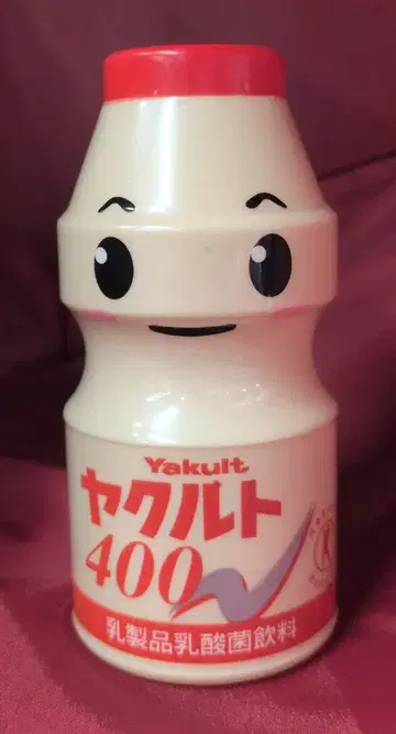 야쿠르트 저금통 야쿠르트400 H135mm