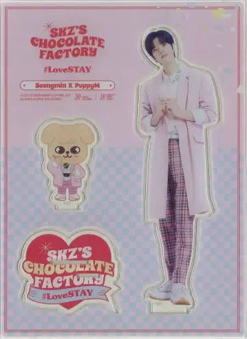 StrayKids 2022 CHOCOLATE FACTORY #LOVESTAY 승민 아크릴 스탠드