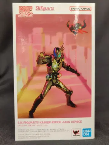 BANDAI SPIRITS S.H.Figuarts 가면라이더 리바이스 가면라이더 잭 리바이스