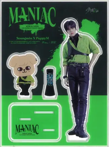 Stray Kids 승민 2022 MANIAC in SEOUL 아크릴 스탠드 SKZOO (외부 가방 없음/손상)