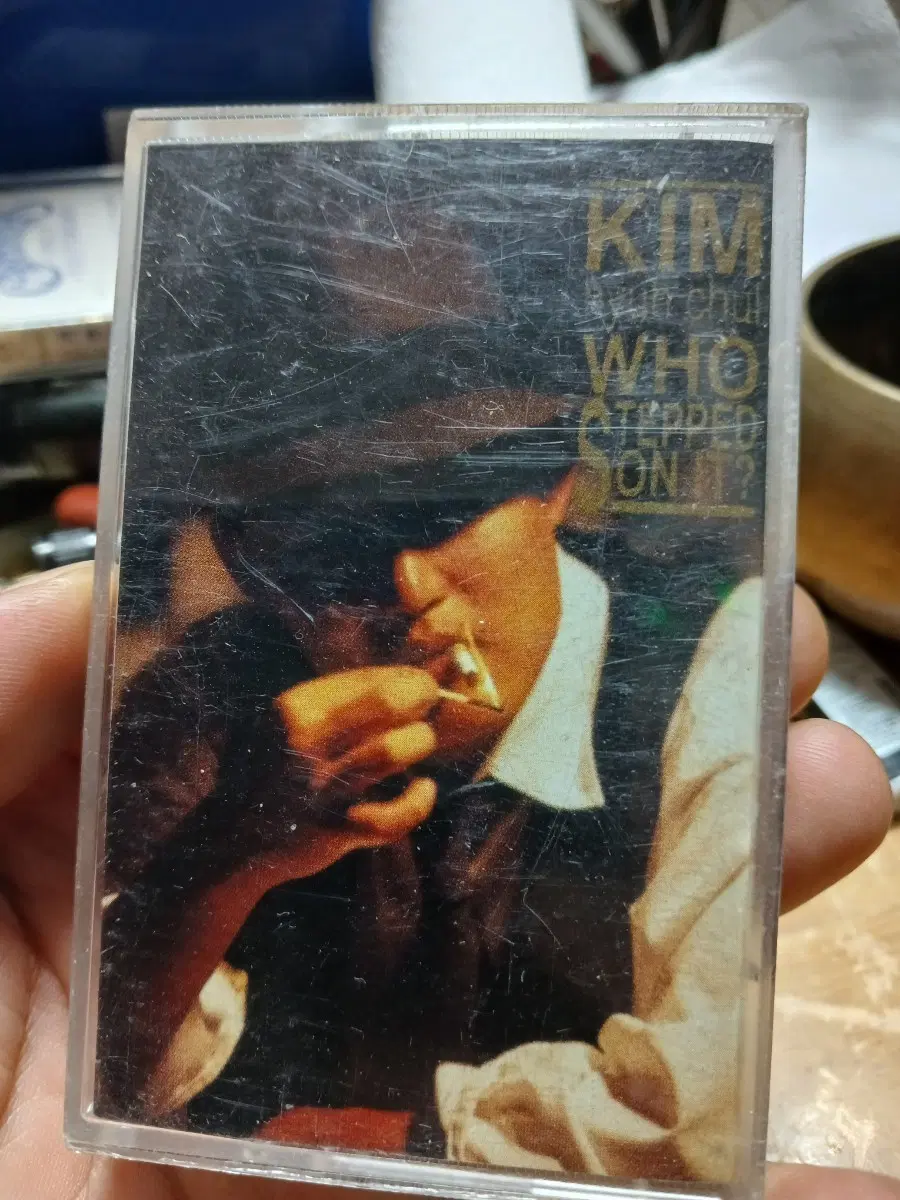 김현철 앨범 WHO STEPPED ON IT? 카세트 테이프 소장음반방출