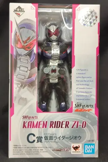 BANDAI SPIRITS 제일복권 S.H.Figuarts 가면라이더 가면라이더 지오 C상 가면라이더 지오 클리어 블랙ver. S.H.Figuarts