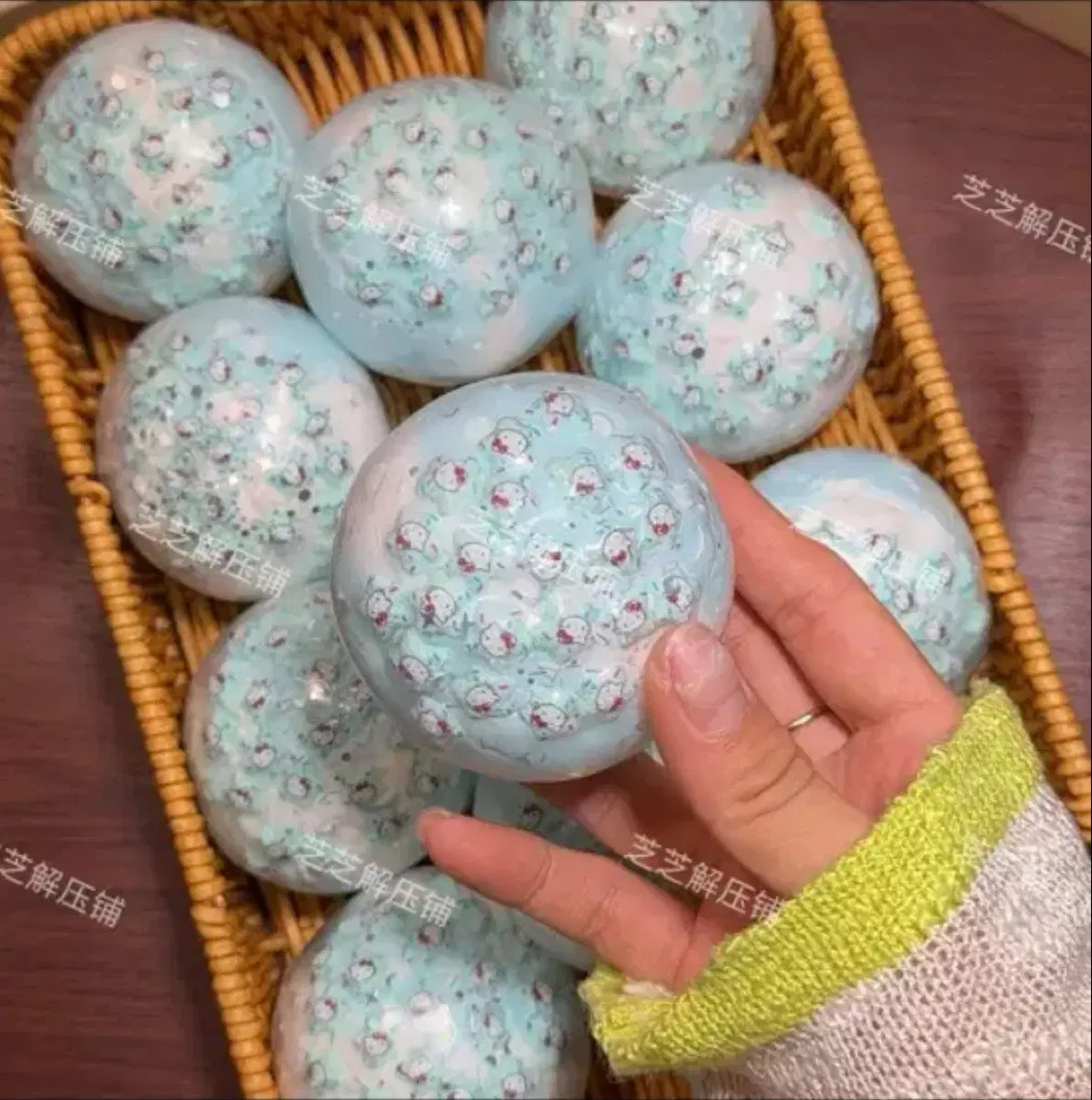 (미개봉)키티 슬랑이 블루