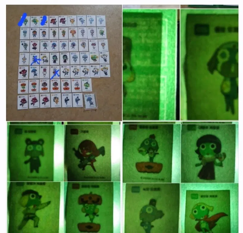 케로로 띠부씰 2개 선택 케로로 띠부띠부씰